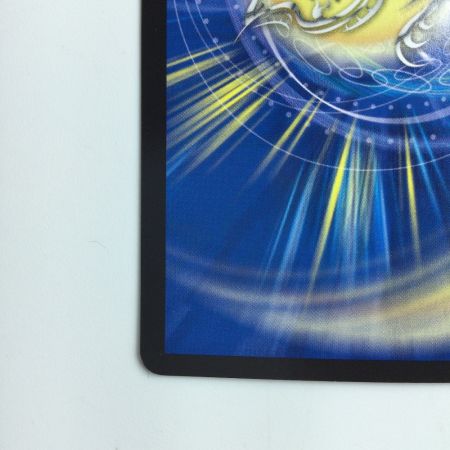   デュエルマスターズ 理想と平和の決断（パーフェクトアルカディア） DM24RP2S10/S10