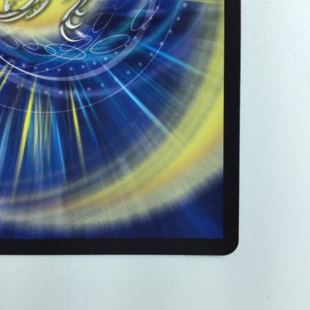   デュエルマスターズ 時の法皇ミラダンテXⅡ DMBD15SE1/SE10