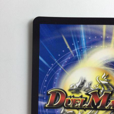   デュエルマスターズ 氷柱と炎弧の決断（パーフェクトコールドフレイム） DM23RP411B/22