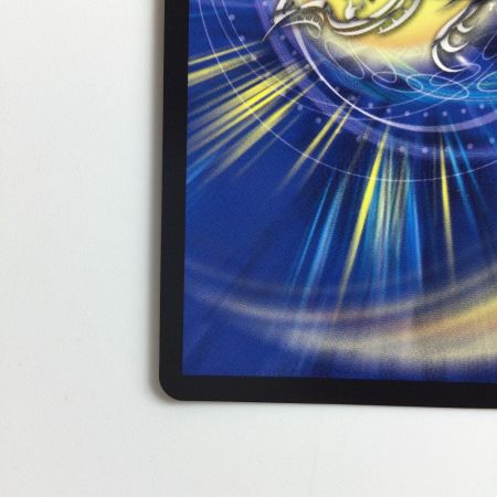   デュエルマスターズ 灰燼と天門の儀式 DM22RP2SP5/SP5