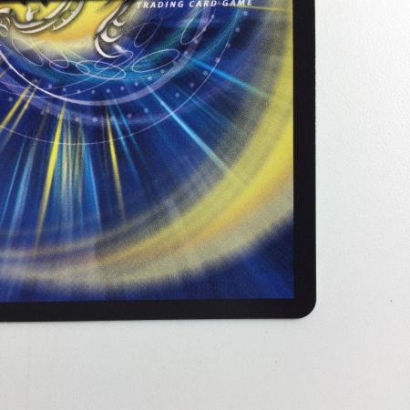   デュエルマスターズ 怒流牙サイゾウミスト DM24RP4SP4/SP5