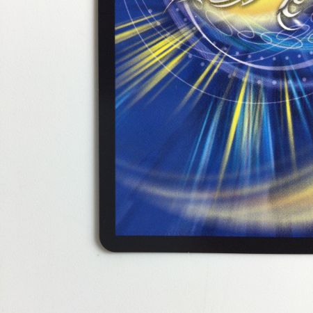   デュエルマスターズ 怒流牙サイゾウミスト DM24RP4SP4/SP5