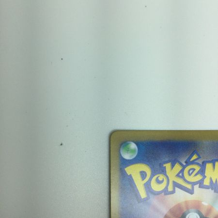   トレカ ポケモンカード ミラー)ニンフィア(マスターボール) 068/187/SV8a/BM2