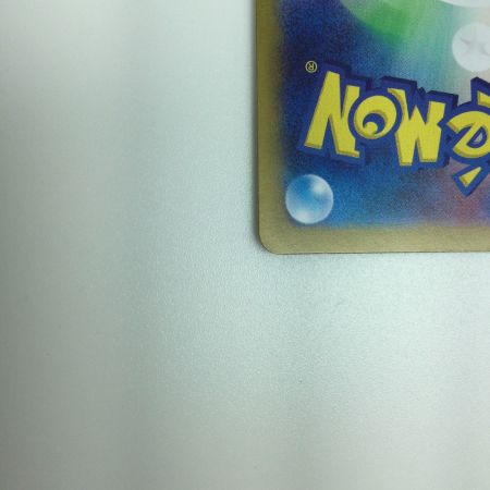   トレカ ポケモンカード ミラー)ニンフィア(マスターボール) 068/187/SV8a/BM2