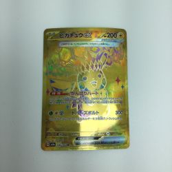 ζζ  トレカ ポケモンカード ピカチュウex 236/187/SV8a/B UR Bランク