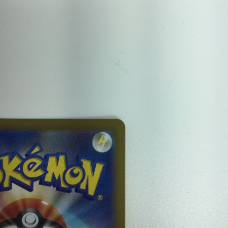   トレカ ポケモンカード ピカチュウex 236/187/SV8a/B UR