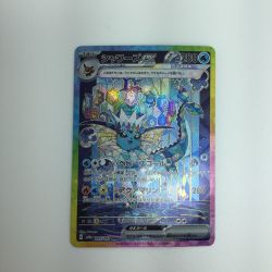 ζζ  トレカ ポケモンカード シャワーズex 205/187/SV8a/B SAR Bランク