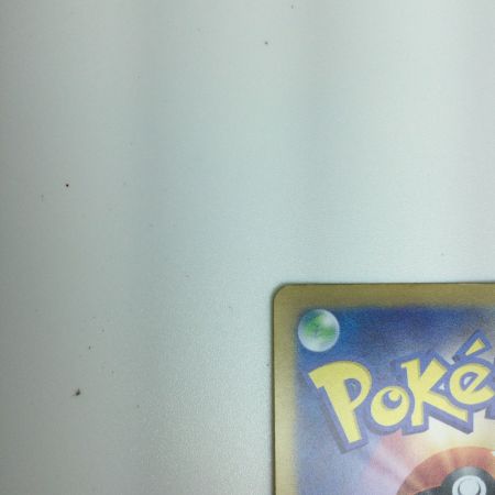   トレカ ポケモンカード シャワーズex 205/187/SV8a/B SAR