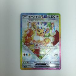 ζζ  トレカ ポケモンカード イーブイex 224/187/SV8a/B SAR Bランク