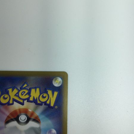   トレカ ポケモンカード イーブイex 224/187/SV8a/B SAR