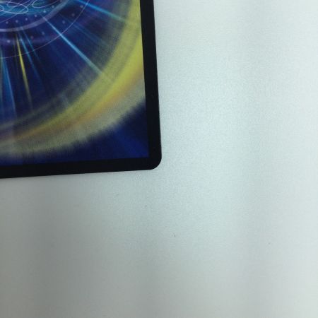   トレカ デュエルマスターズ 龍世界 ドラゴ大王 DMART111/5