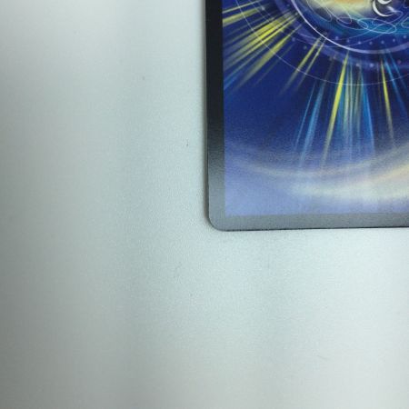   トレカ デュエルマスターズ 龍世界 ドラゴ大王 DMART111/5