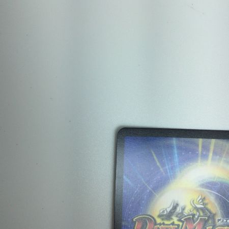   トレカ デュエルマスターズ グレート・グラスパー DMART136/6