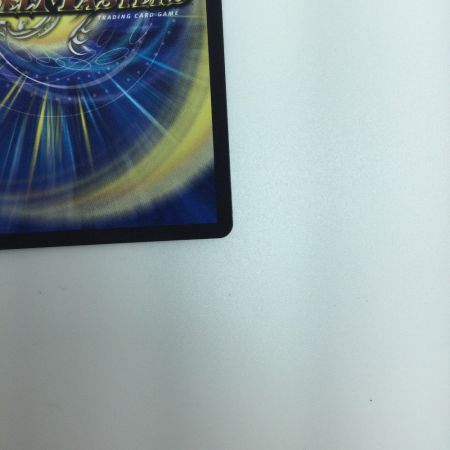   トレカ デュエルマスターズ 飛翔龍 5000VT DM24RP4TR1/TR9