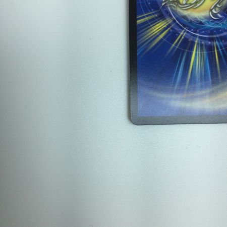   トレカ デュエルマスターズ 飛翔龍 5000VT DM24RP4TR1/TR9