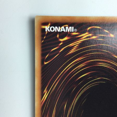   遊戯王 聖珖神竜神龍スターダスト・シフル VP15/JP003SE シークレットレア