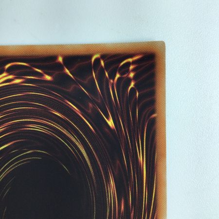   遊戯王 聖珖神竜神龍スターダスト・シフル VP15/JP003SE シークレットレア