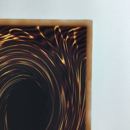   遊戯王 オシリスの天空竜 QCCU/JP200AR アルティメットレア