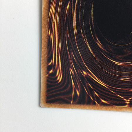   遊戯王 オシリスの天空竜 QCCU/JP200AR アルティメットレア