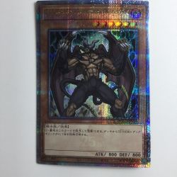 ζζ  遊戯王 ディアボリックガイ QCCU/JP028QSE 25thシークレットレア Bランク