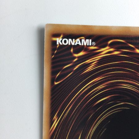   遊戯王 ディアボリックガイ QCCU/JP028QSE 25thシークレットレア