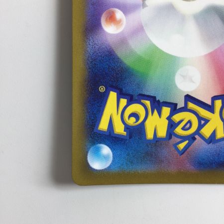   ポケモンカード リーフィアVSTAR 210/172/S12A/B SAR