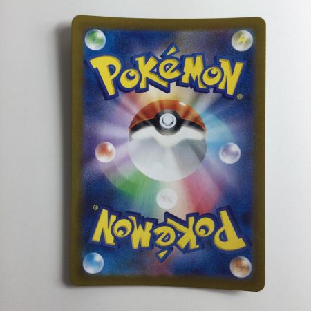   ポケモンカード イーブイ 078/066/SV5A/B AR