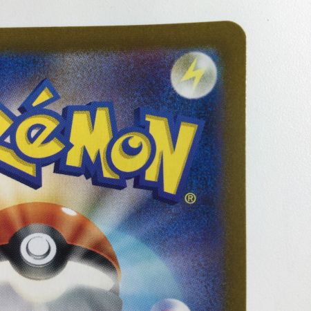   ポケモンカード イーブイ 078/066/SV5A/B AR