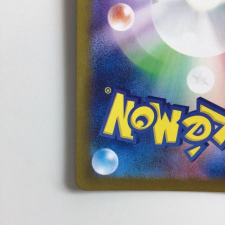   ポケモンカード イーブイ 078/066/SV5A/B AR