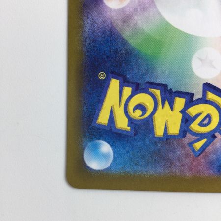   ポケモンカード ブラッキーex 217/187/SV8A/B SAR