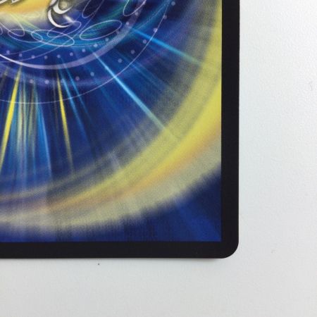   デュエルマスターズ アーテル・ゴルギーニ DM24RPO2SP2/SP5