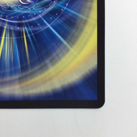   デュエルマスターズ DARK MATERIAL COMPLEX（クラヤミノコンゲンコンプレックス） DMP81/Y23