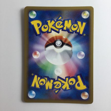   ポケモンカード ピカチュウMLV.X 043/DPt/P