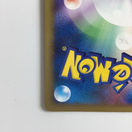   ポケモンカード ピカチュウMLV.X 043/DPt/P