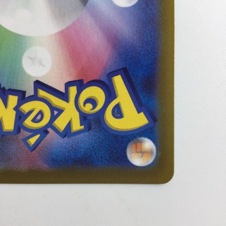   ポケモンカード ニンフィアV 083/069/S6A/B SR