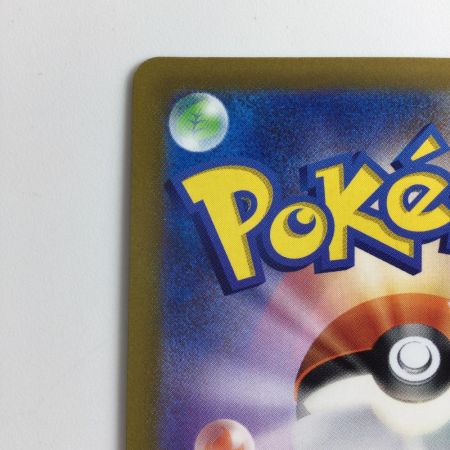   ポケモンカード ニンフィアV 083/069/S6A/B SR