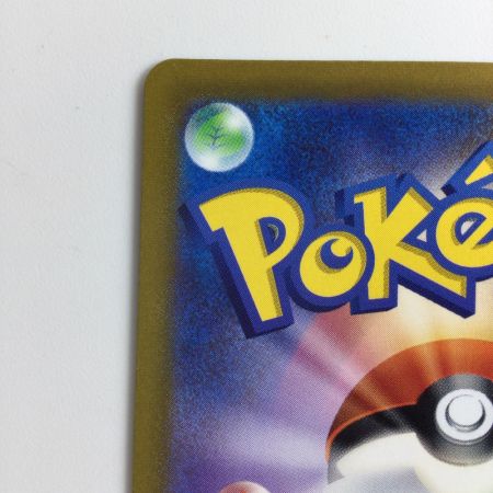   ポケモンカード シャワーズV 075/069/S6A/B SR