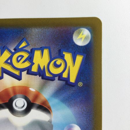   ポケモンカード シャワーズV 075/069/S6A/B SR