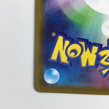   ポケモンカード シャワーズV 075/069/S6A/B SR