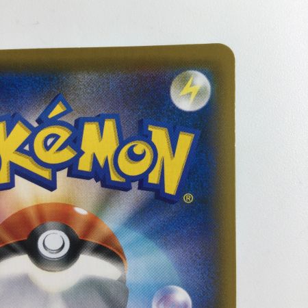   ポケモンカード エーフィVMAX 189/S/P