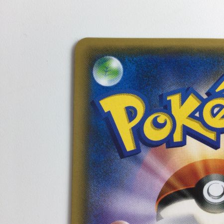   ポケモンカード スイレン 118/114/SM4+/B SR