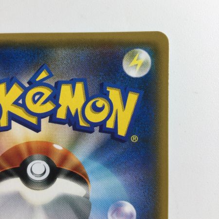   ポケモンカード スイレン 118/114/SM4+/B SR