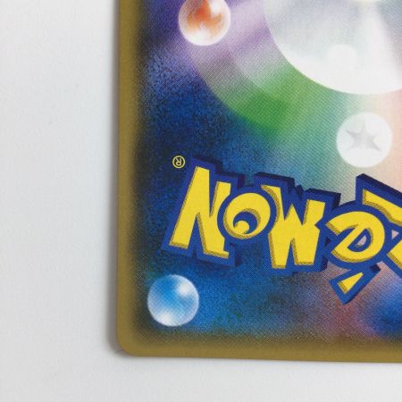   ポケモンカード スイレン 118/114/SM4+/B SR