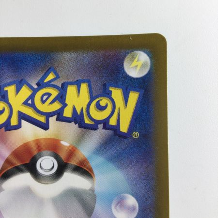   ポケモンカード サザレ 092/066/SV5A/B SAR