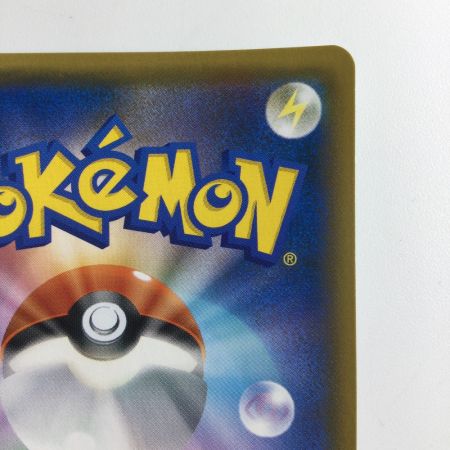   ポケモンカード アカネ 101/095/SM8/B SR