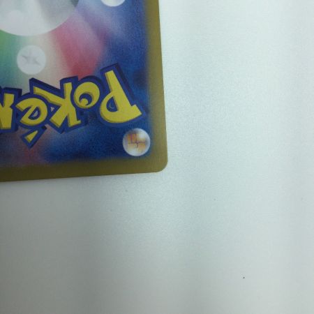   トレカ ポケモンカード エーフィex 211/187/SV8a/B SAR