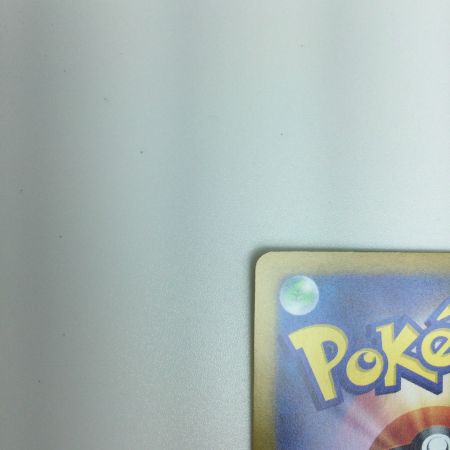   トレカ ポケモンカード エーフィex 211/187/SV8a/B SAR