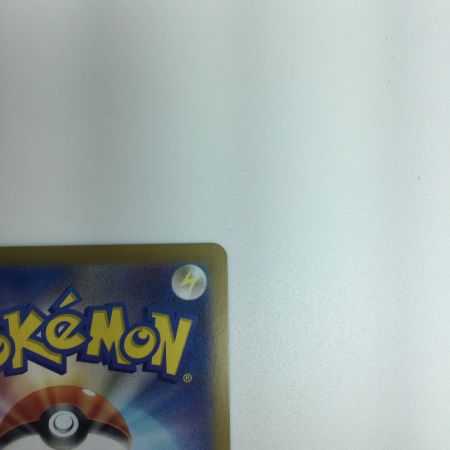   トレカ ポケモンカード エーフィex 211/187/SV8a/B SAR