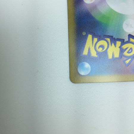   トレカ ポケモンカード エーフィex 211/187/SV8a/B SAR