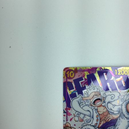   トレカ ワンピース パラレル)モンキー・D・ルフィ OP05/119P1